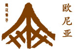 仿古雕刻工藝,木結(jié)構(gòu)工程,木屋工程,市政園林景觀(guān)工程,景觀(guān)木制品-四川歐尼亞建筑工程有限公司【官網(wǎng)】